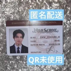 ENHYPENWORLD SPカード ニキ ENHYPEN WORLD エナワ ニキ SPカード Highschool - メルカリ