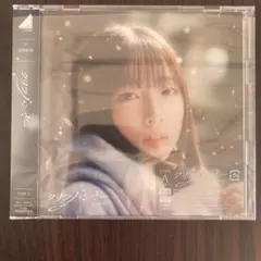 Masa様 リクエスト 2点 まとめ商品