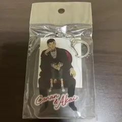 【新品未開封品】 名探偵コナン アクリルキーホルダー 赤井秀一 江戸川コナン