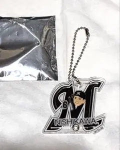 千葉ロッテ＊西川史礁＊フレークアクリルキーホルダー＊未使用