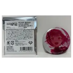 プロジェクトセカイ グリッター缶バッジ 46A 鳳えむ