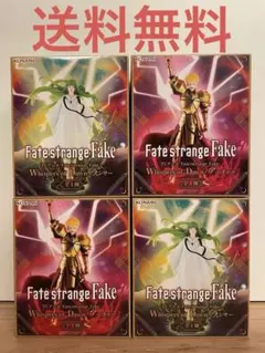 Fate/strange Fake フィギュア ランサー 10体セット Fate/strange Fake フィギュア ランサー 10体セット - メルカリ