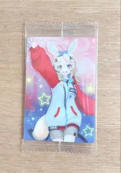 Item thumbnail for item 251c70fa-bc64-4782-aaac-cd332ff53016