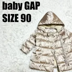 Baby GAP リボン付 ダウンコート 90cm ベージュ ボア裏地【380】