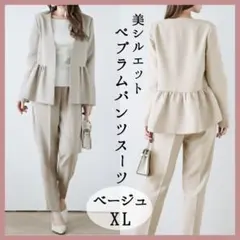 Item thumbnail for item d1d99200-20f3-4817-a233-17f142d36e49