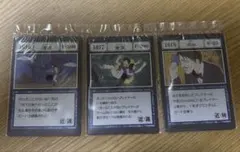 HUNTER × HUNTER 一番くじ グリードアイランド J賞