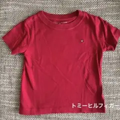 ☆トミーヒルフィガー　半袖Tシャツ☆