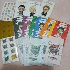 SUPER EIGHT ポチ袋セットのサムネイル