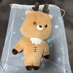 2026年最新】40cm ドール riizeの人気アイテム - メルカリ