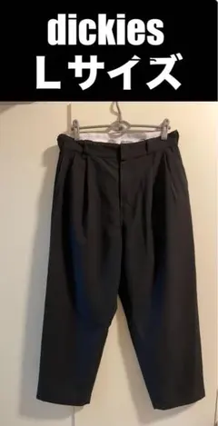 週末限定値下げ　美品　dickies ワンタック　ワイドパンツ