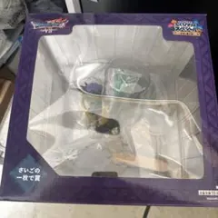 新品未開封 ドラゴンクエスト一番くじ　ラストワン賞