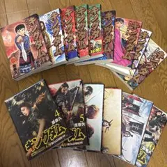 2026年最新】キングダム コミック 1-40巻セットの人気アイテム - メルカリ