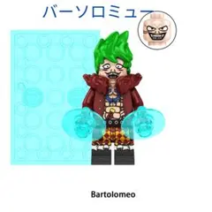 Rinoo様 リクエスト 3点 まとめ商品