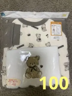 Item thumbnail for item 9d3448cc-5695-47aa-b41a-65ca03ae1197