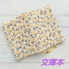 ガーゼハンカチ (20x20)2枚 サークルレース1枚 - メルカリ