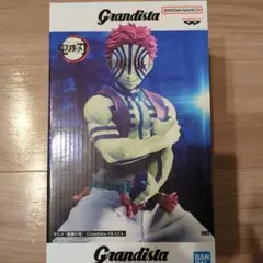 Grandista AKAZA フィギュア 鬼滅の刃 猗窩座