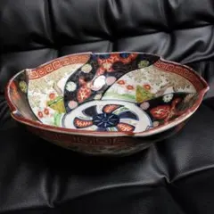 Item thumbnail for item c65c3044-2794-4363-9145-edd21bb33791