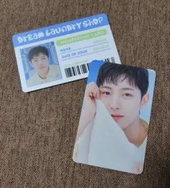 NCT DREAM  ロンジュン