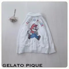 ♢【入手困難】ジェラートピケ スーパーマリオ コラボ ルームウェア 刺繍ロゴ