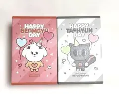 TXT　プルバトゥ　ボムギュ　バムグッ　テヒョン　ダゴニャン　センイル　セット