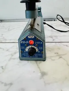 Item thumbnail for item 618c52f0-7f51-49bc-b7f8-cc551c3fd7e1