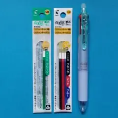 フリクション 0.38 黒