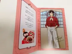 コナンカフェ 招待状 萩原研二 入場特典