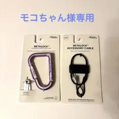 Item thumbnail for item ee846871-15df-4986-be77-1402cdc3ff92