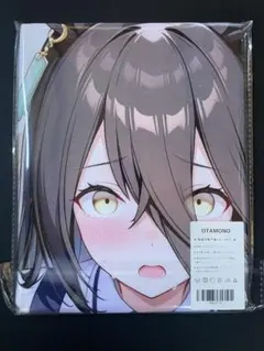 マンハッタンカフェ　ウマ娘　バスタオル　タペストリー　シークレット