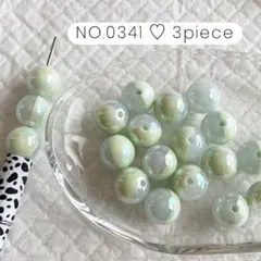 NO.0341 アクリルビーズ