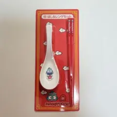 サンリオ　当りくじ　ハンギョドン　 はし&レンゲセット