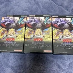 遊戯王 白の物語 3箱 ストラク ストラクチャー