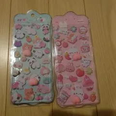 シートセット　2枚セット