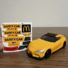 マクドナルド　ハッピーセット　トミカ　スープラ　セーフティーカー