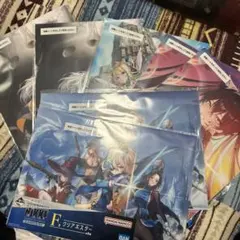 Item thumbnail for item 08e7c210-9984-4179-bdcc-9daa96e36a81