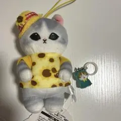mofusand ひまわりにゃんマスコット ぬいぐるみ