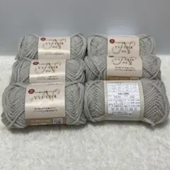 2026年最新】なないろ彩色 グレーの人気アイテム - メルカリ