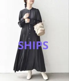 ☆SALE☆美品SHIPS 長袖ワンピースブラック マキシドレス ボタン付き