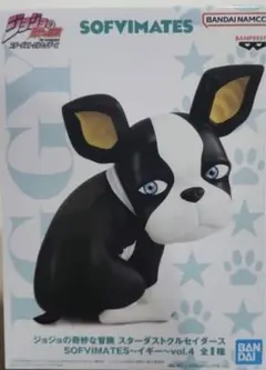 ジョジョの奇妙な冒険 SOFIMATES フィギュア　イギー