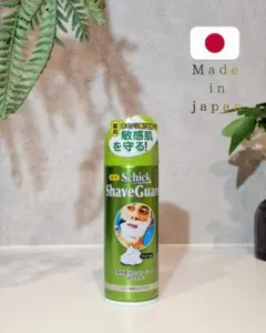 2026年最新】スタッシュケースの人気アイテム - メルカリ