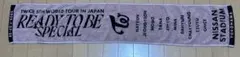 TWICE 5TH WORLD TOUR READY TO BE タオル