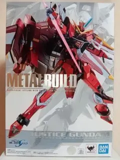 2026年最新】METAL BUILD ジャスティスガンダムの人気アイテム - メルカリ