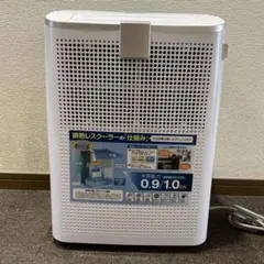 t*7様 エスケイジャパン スポットクーラー RV-AC100H 美品(エアコン