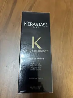 ケラスターゼ スタイリング剤