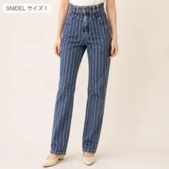 SNIDEL スナイデル ピンストライプ ハイウエストデニム 1