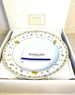 Item thumbnail for item 8298679e-0422-430b-bfbb-08304d56c09f