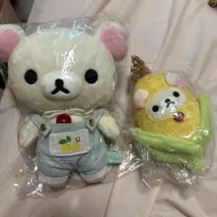 リラックマストア ぶらさげぬいぐるみ シマエナガ コリラックマ 2個