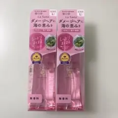 新品】ラサーナ 海藻 ヘアエッセンス トリートメント Мサイズ 5本