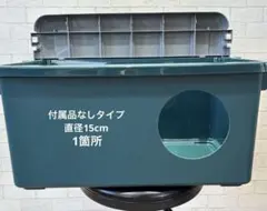 Item thumbnail for item 1fa77789-05d6-481a-ab0f-37da0afbcb6a