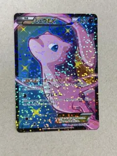 ミュウEX 024/020 ミュウEX 024/020 SR｜ポケカシングルカード通販｜Cloveストア